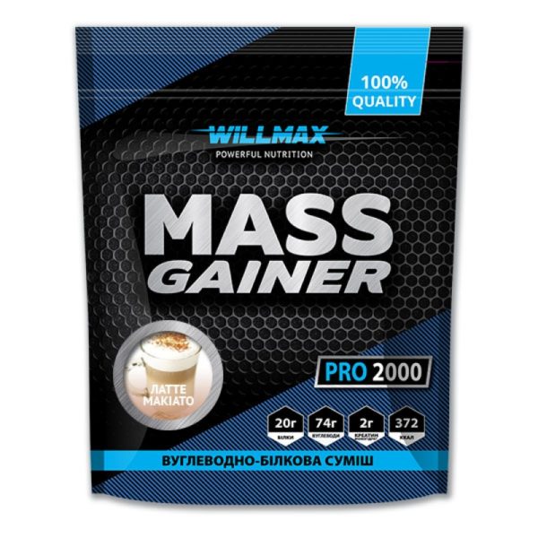 20% Mass Gainer Латте-Макіато 2кг