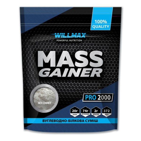 20% Mass Gainer Натуральний без смаків 2кг