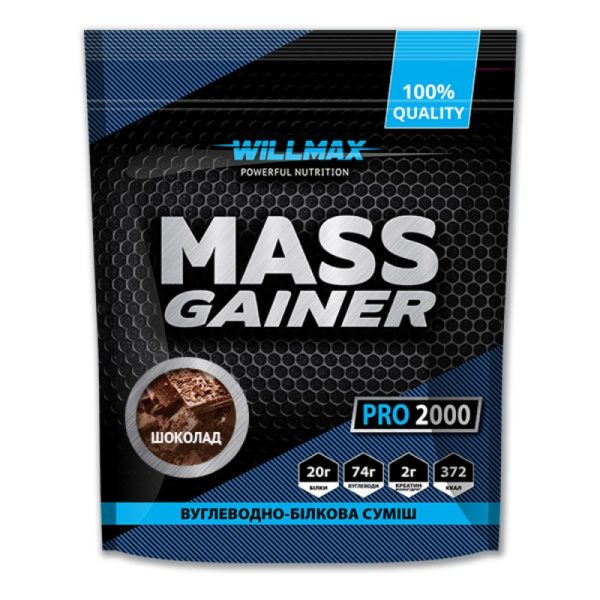 20% Mass Gainer 2кг Шоколад