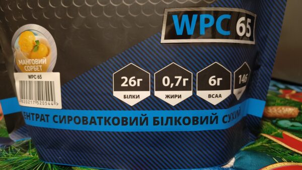 65% Protein Light Манговий Сорбет 1kg - Зображення 2