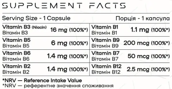 B Complex 1